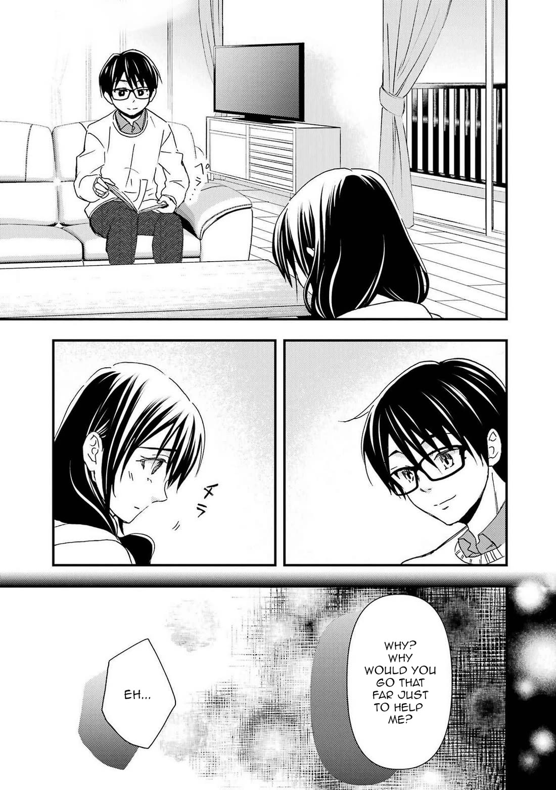 Falling for Her Secret Side Chapter 15 page 13 - Chapter 15