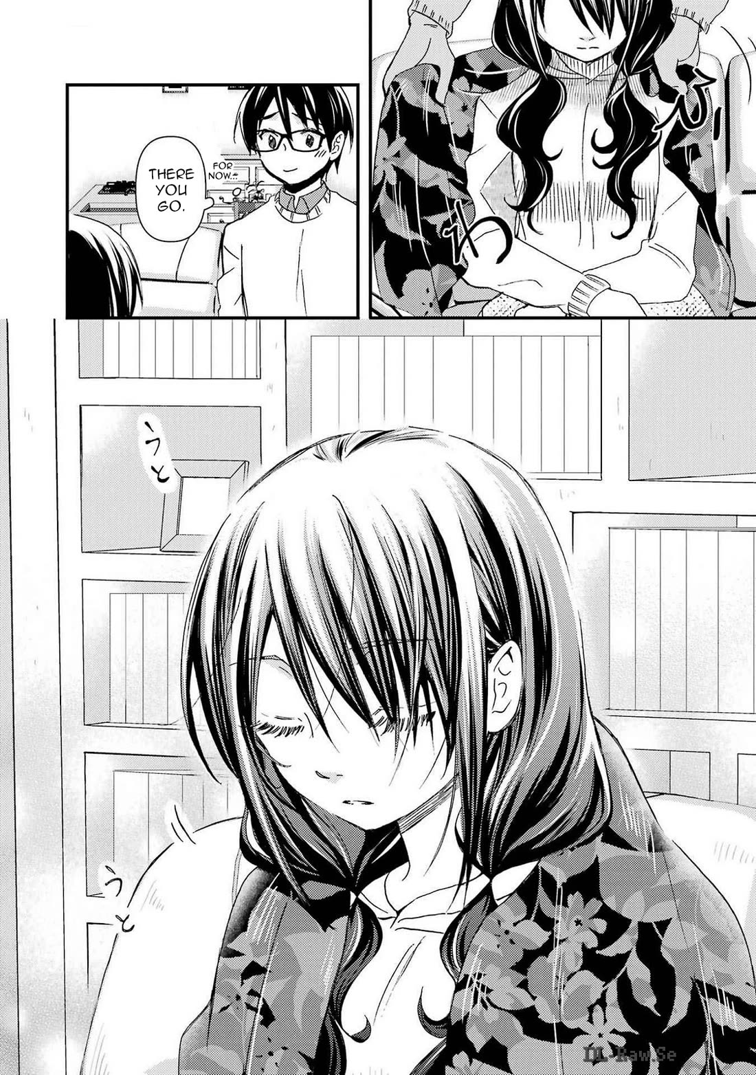 Falling for Her Secret Side Chapter 15 page 24 - Chapter 15