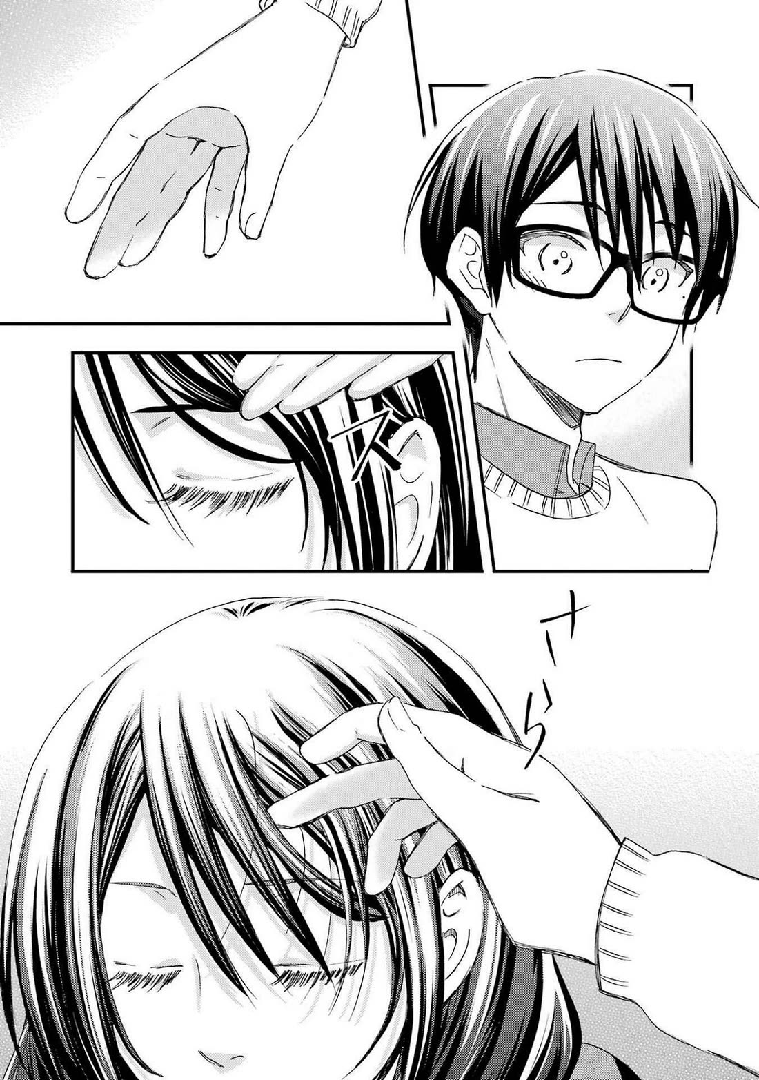Falling for Her Secret Side Chapter 15 page 25 - Chapter 15