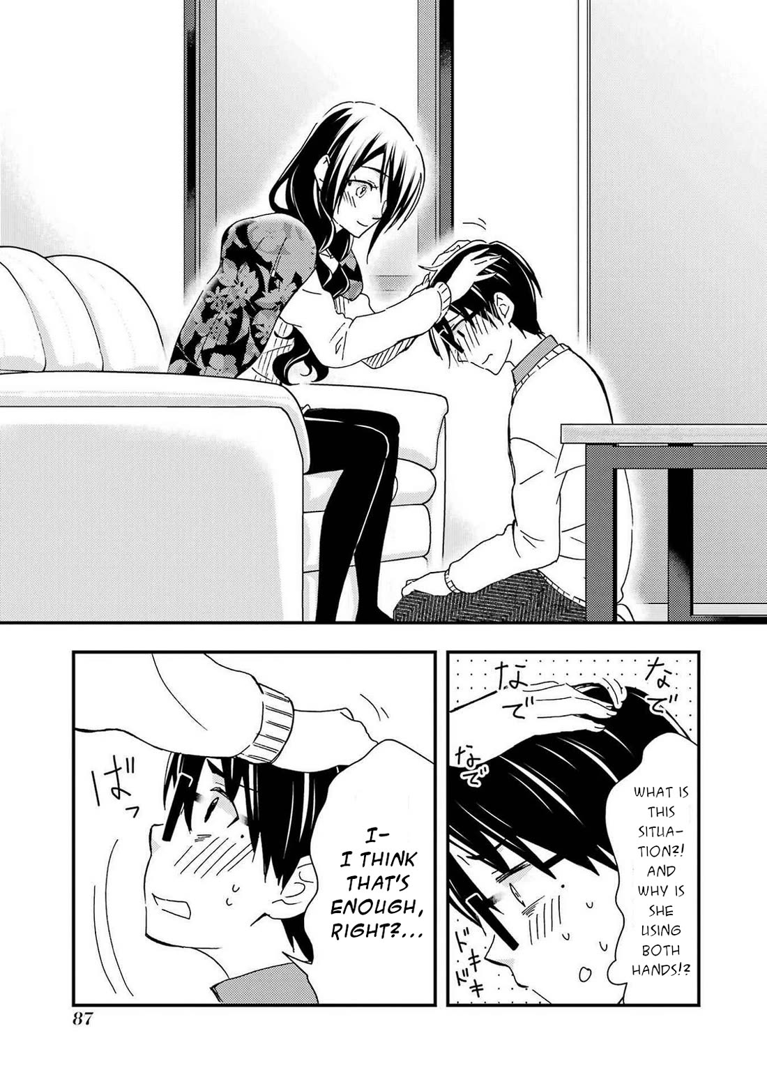 Falling for Her Secret Side Chapter 15 page 29 - Chapter 15