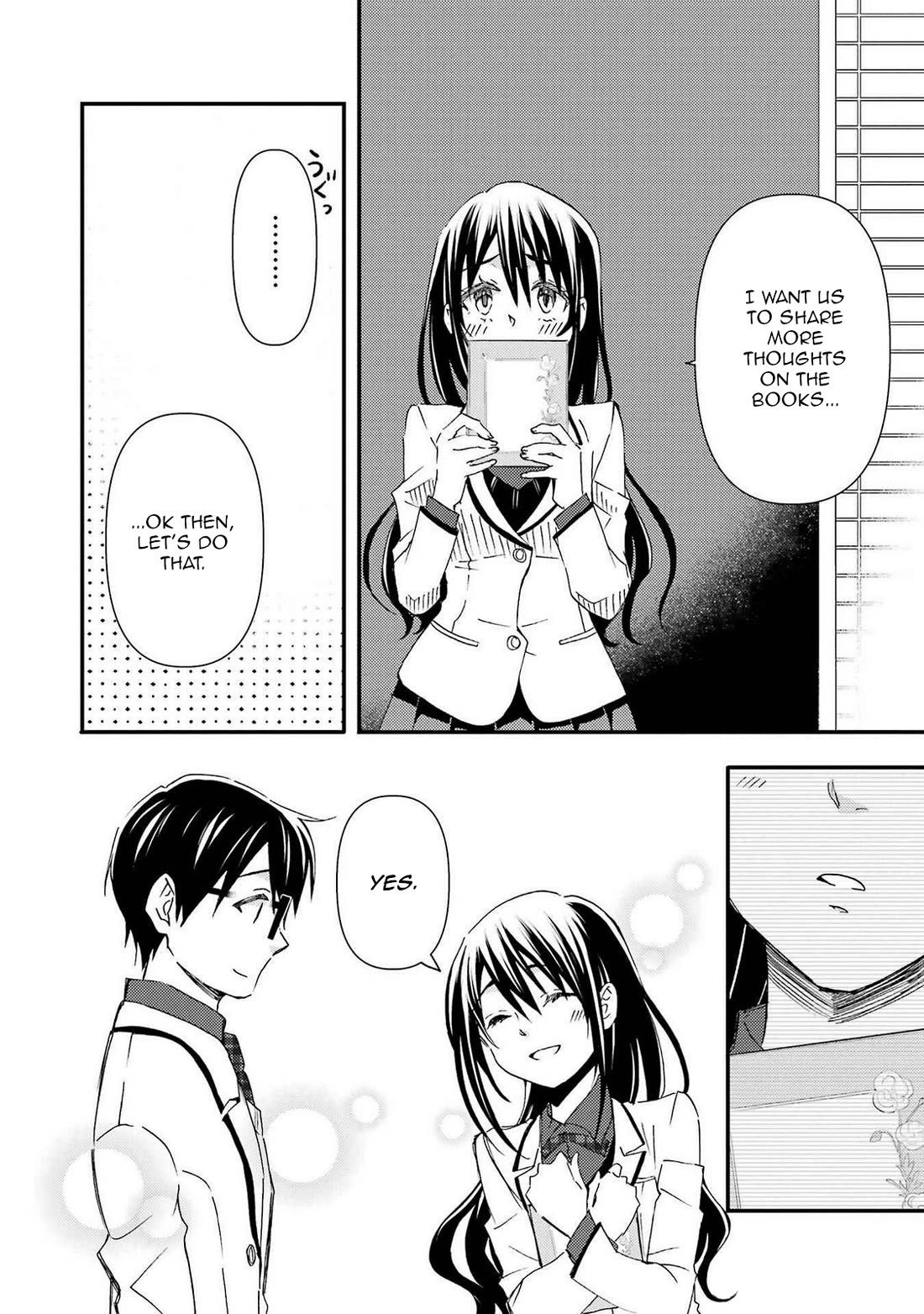 Falling for Her Secret Side Chapter 15 page 8 - Chapter 15