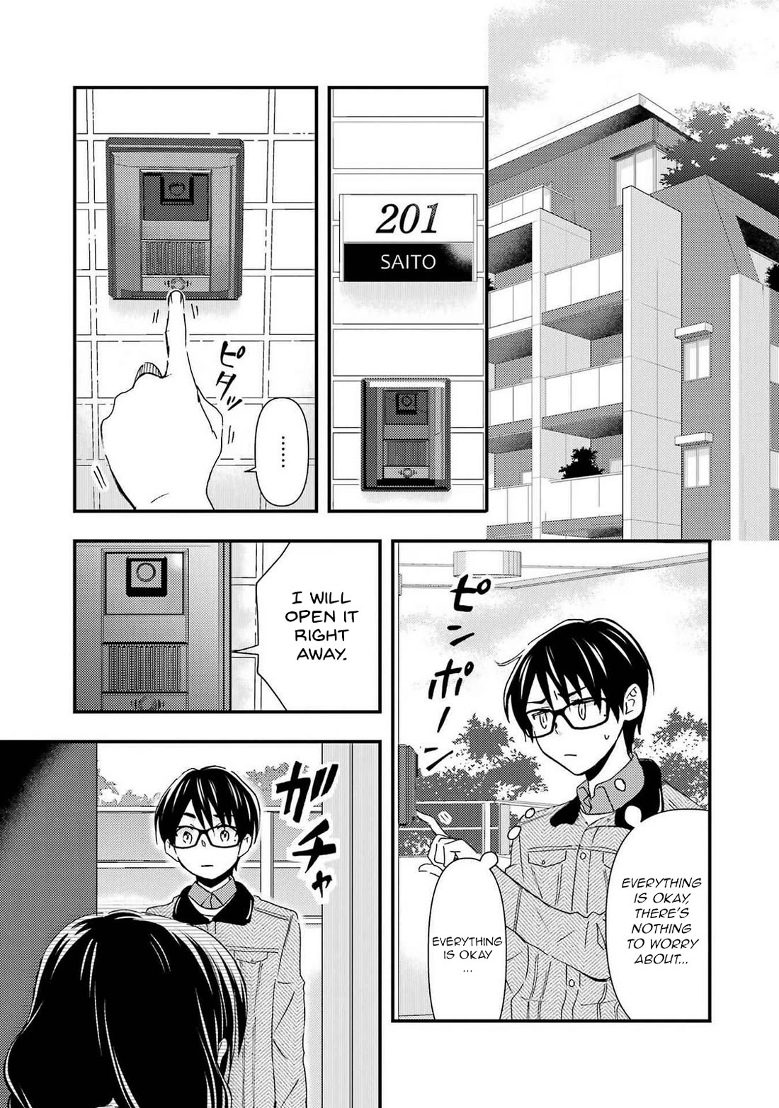 Falling for Her Secret Side Chapter 15 page 9 - Chapter 15