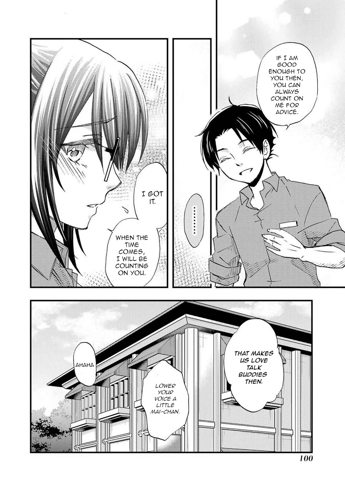 Falling for Her Secret Side Chapter 16 page 10 - Chapter 16