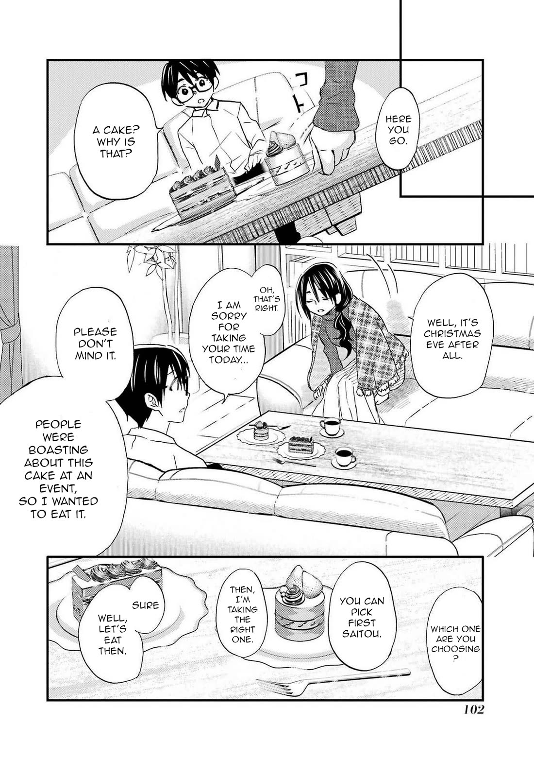 Falling for Her Secret Side Chapter 16 page 12 - Chapter 16