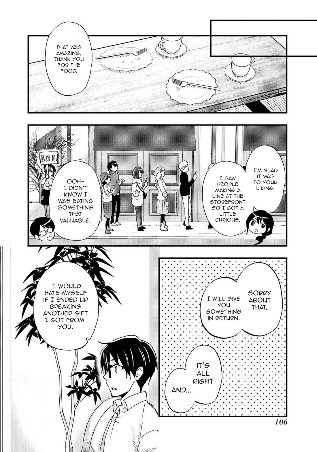 Falling for Her Secret Side Chapter 16 page 16 - Chapter 16