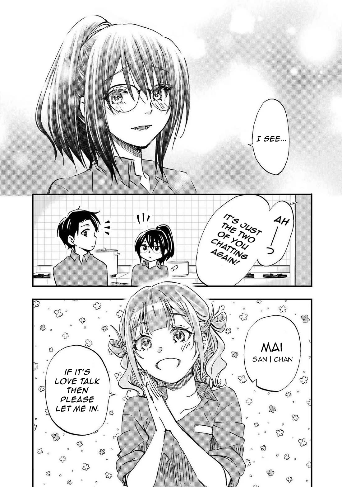 Falling for Her Secret Side Chapter 16 page 7 - Chapter 16