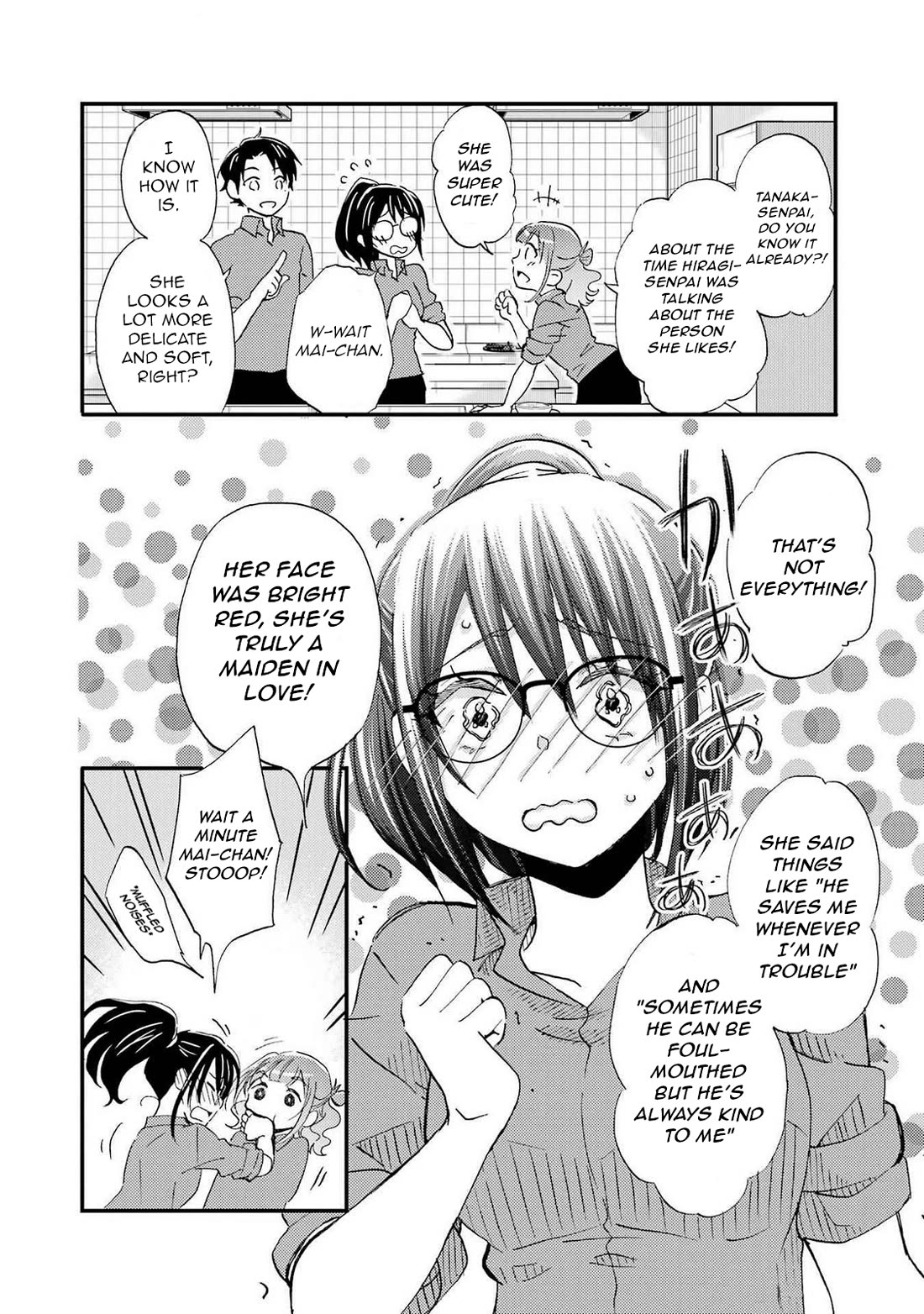 Falling for Her Secret Side Chapter 16 page 8 - Chapter 16