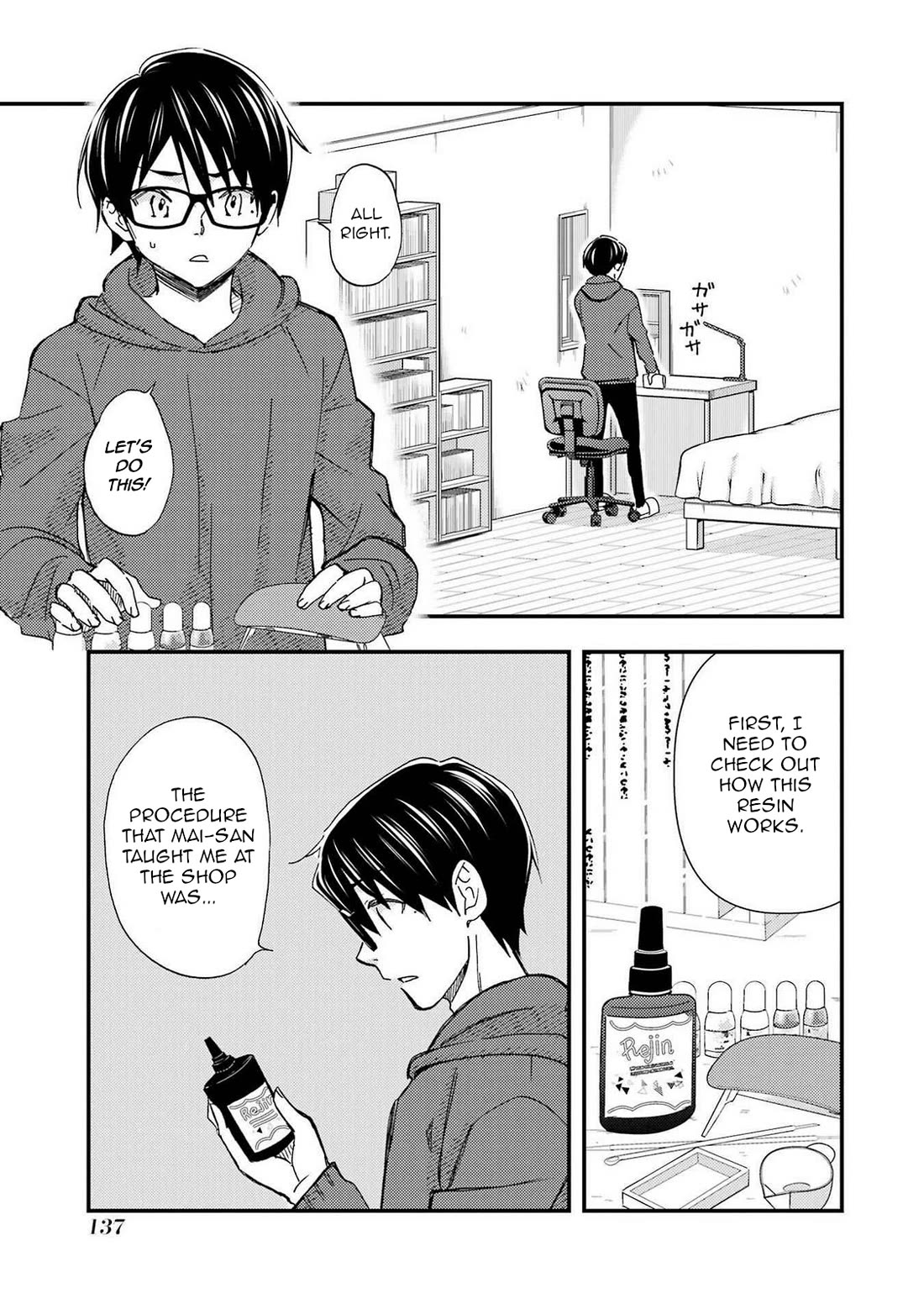 Falling for Her Secret Side Chapter 17 page 15 - Chapter 17