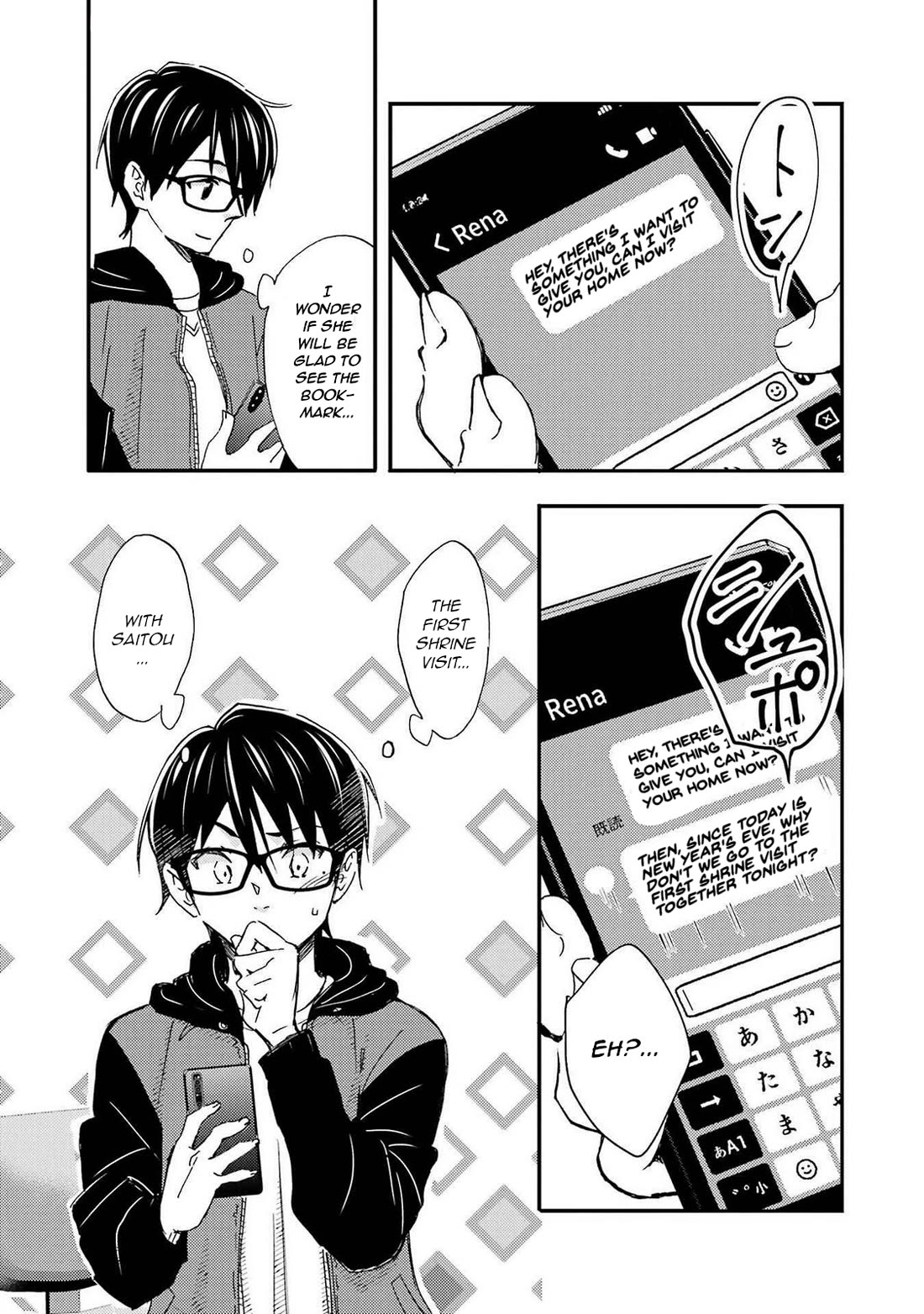 Falling for Her Secret Side Chapter 17 page 23 - Chapter 17