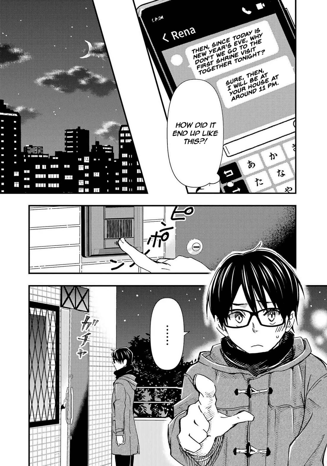 Falling for Her Secret Side Chapter 17 page 24 - Chapter 17