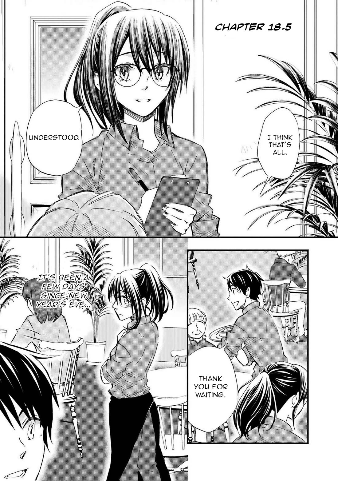 Falling for Her Secret Side Chapter 18.5 page 1 - Chapter 18.5