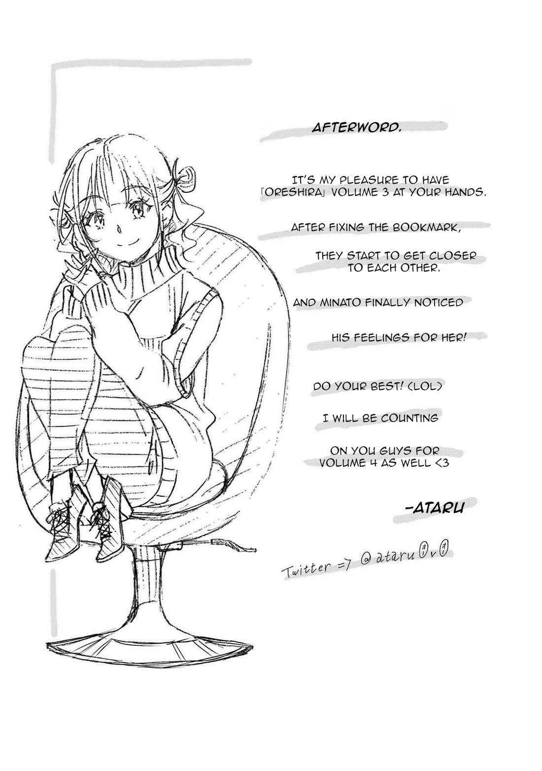 Falling for Her Secret Side Chapter 18.5 page 11 - Chapter 18.5