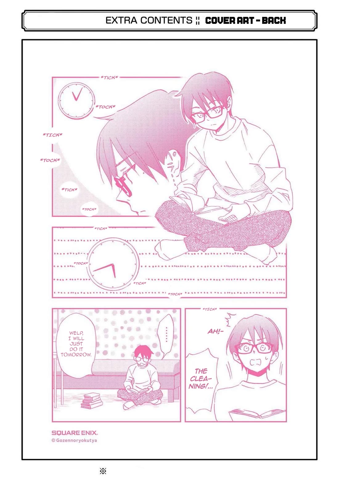 Falling for Her Secret Side Chapter 18.5 page 13 - Chapter 18.5