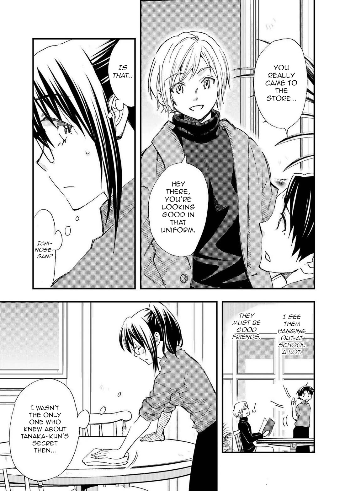 Falling for Her Secret Side Chapter 18.5 page 3 - Chapter 18.5