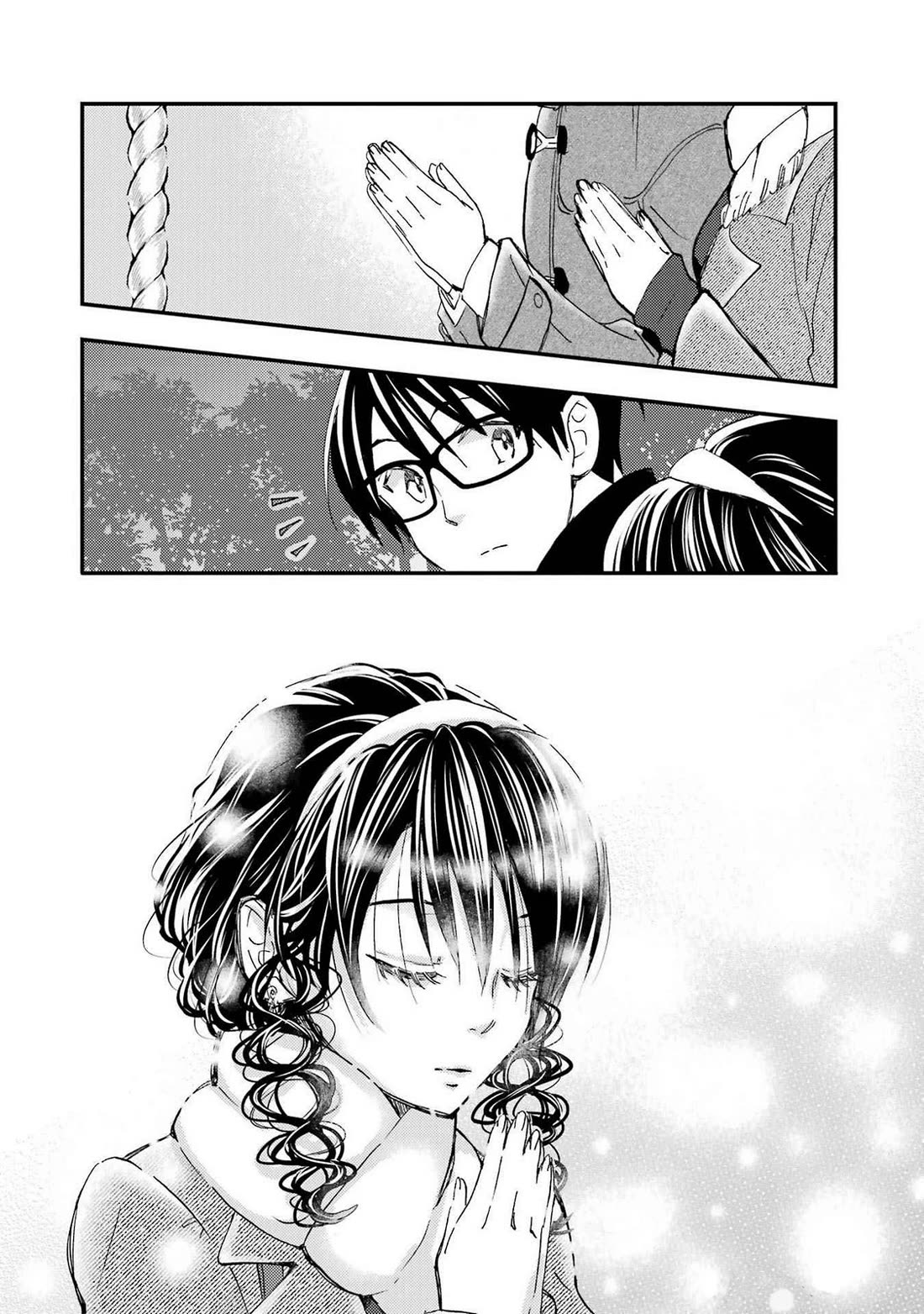 Falling for Her Secret Side Chapter 18 page 16 - Chapter 18