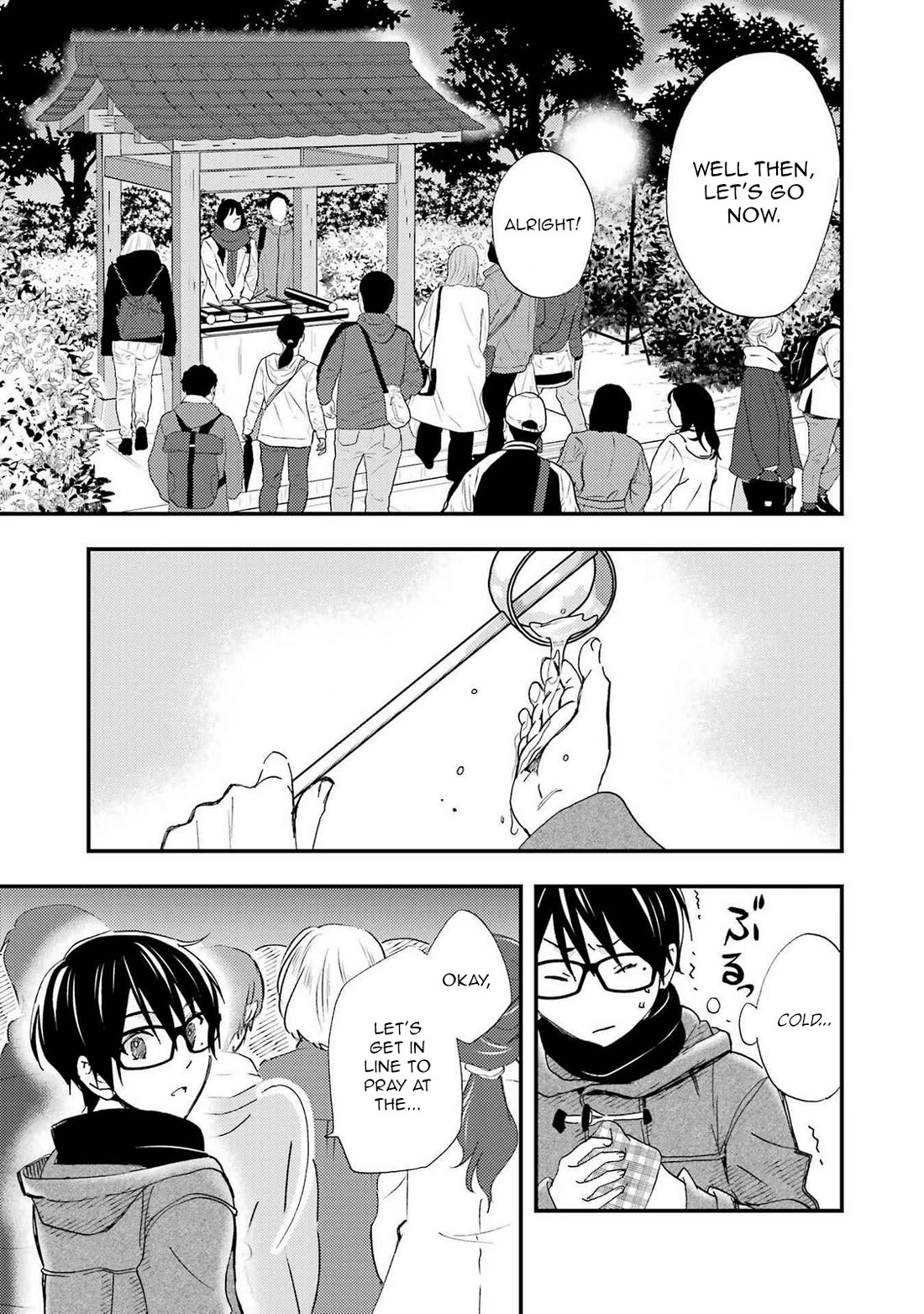 Falling for Her Secret Side Chapter 18 page 5 - Chapter 18