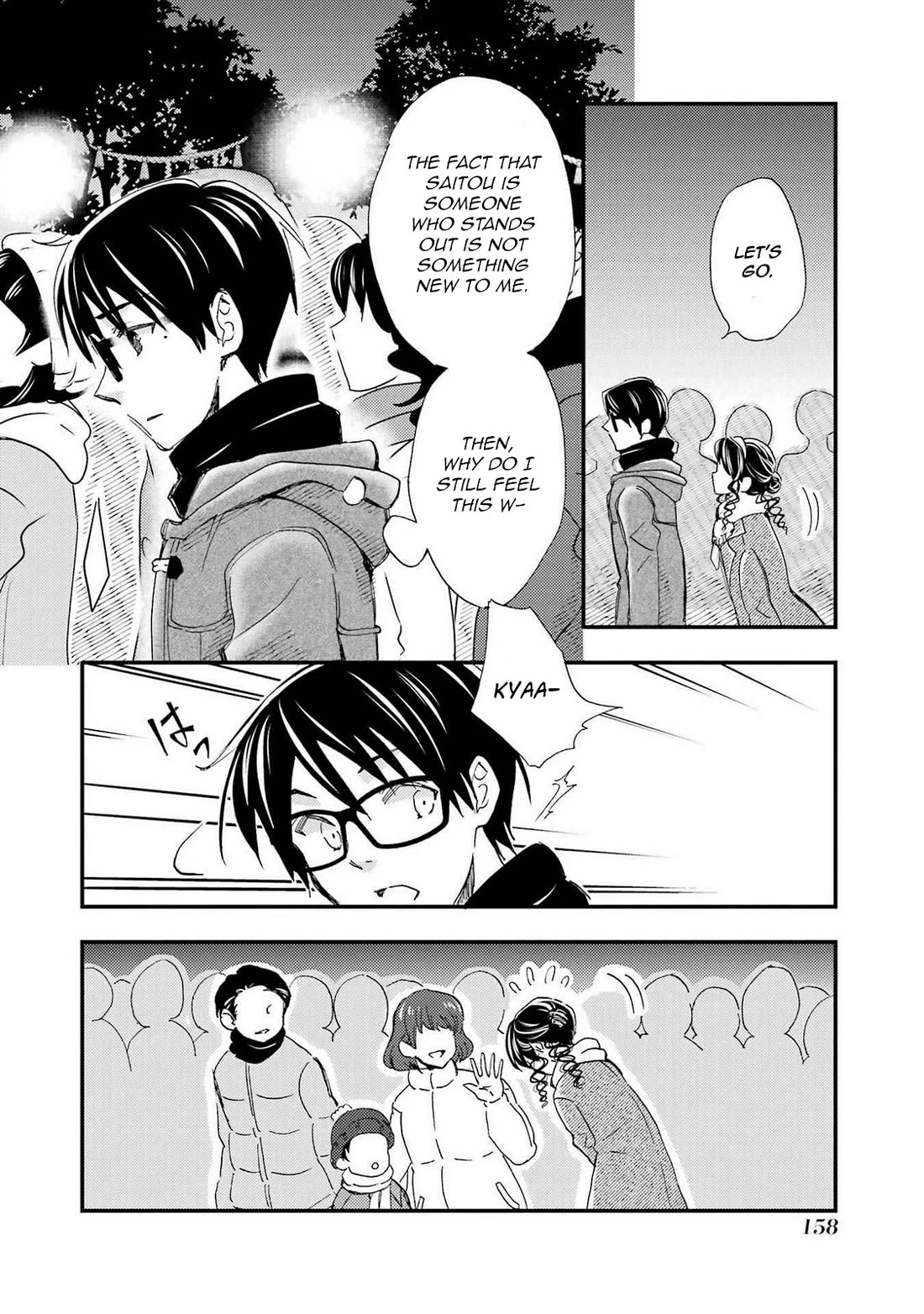 Falling for Her Secret Side Chapter 18 page 8 - Chapter 18