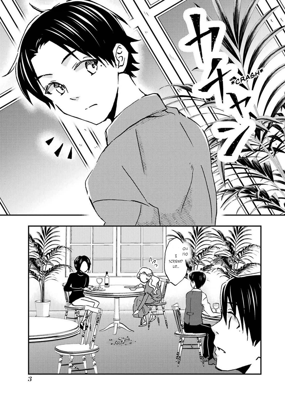Falling for Her Secret Side Chapter 19 page 4 - Chapter 19