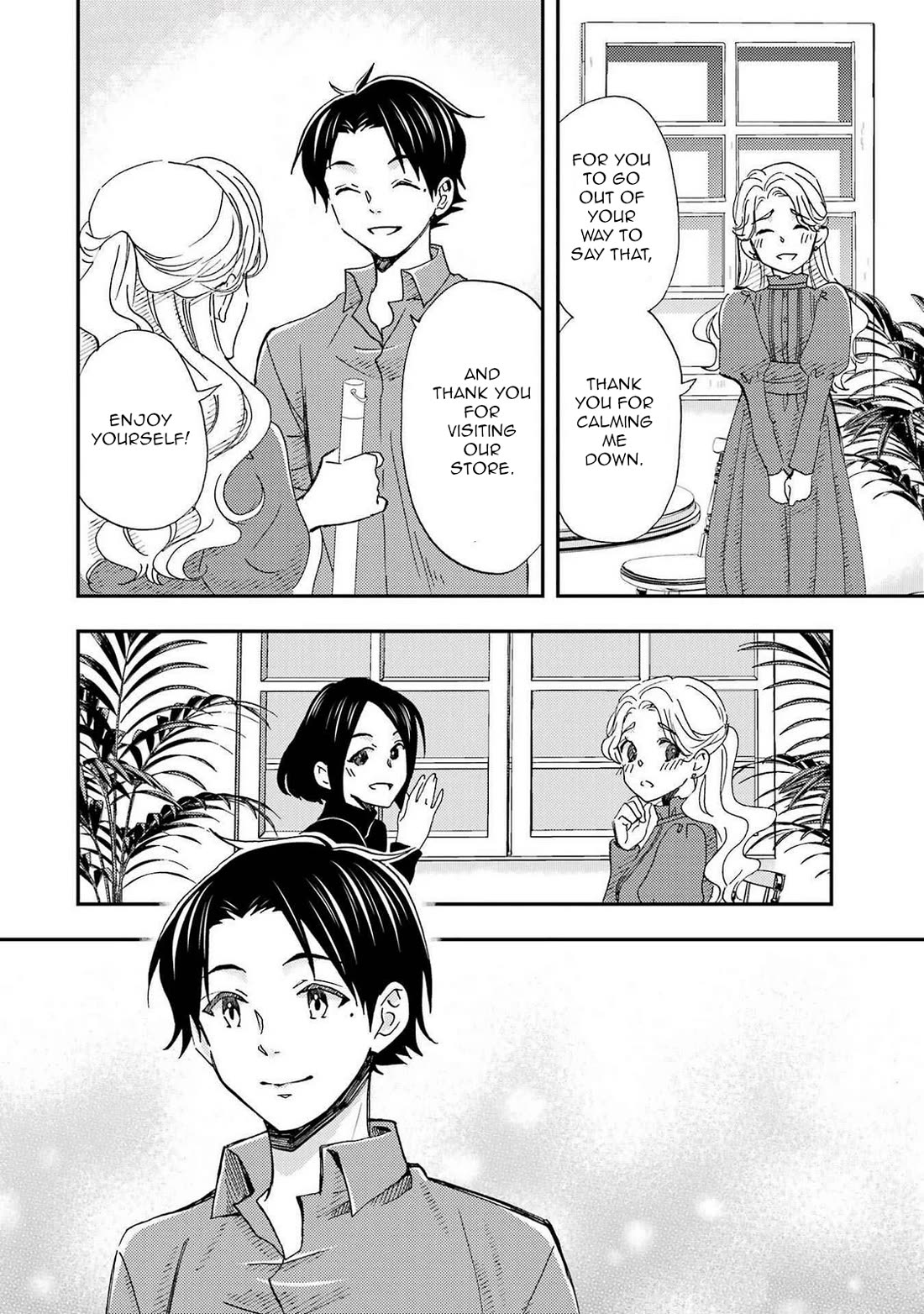 Falling for Her Secret Side Chapter 19 page 7 - Chapter 19