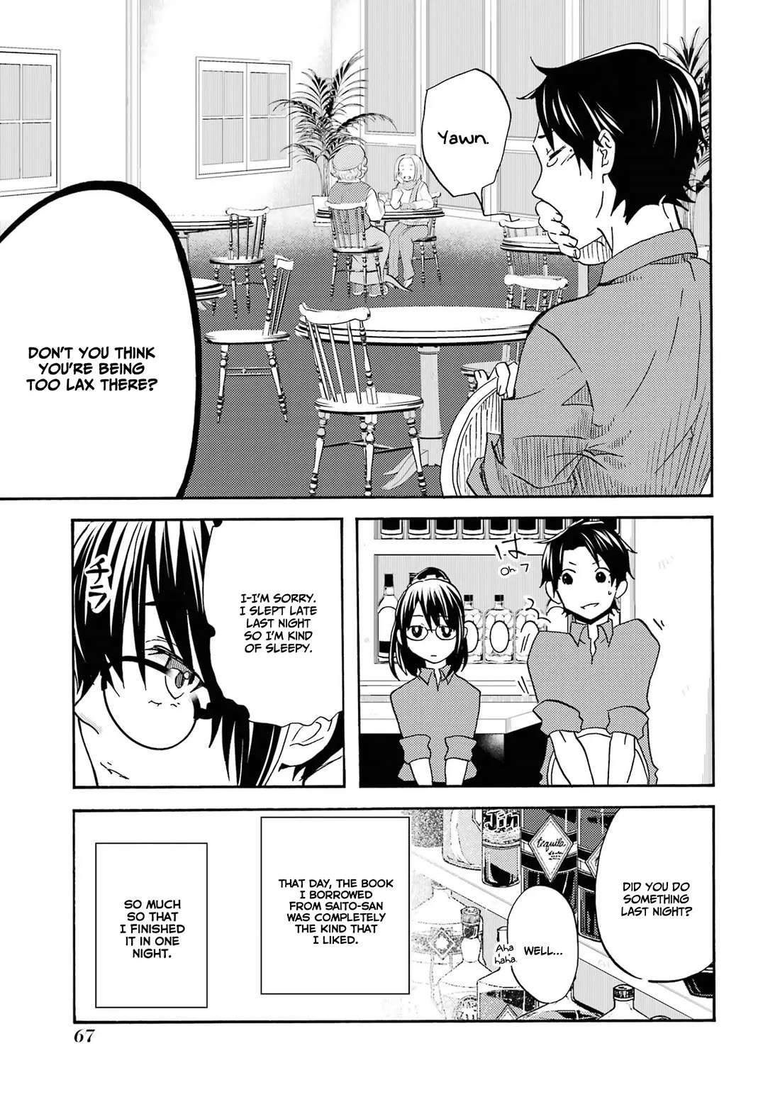 Falling for Her Secret Side Chapter 2 page 22 - Chapter 2