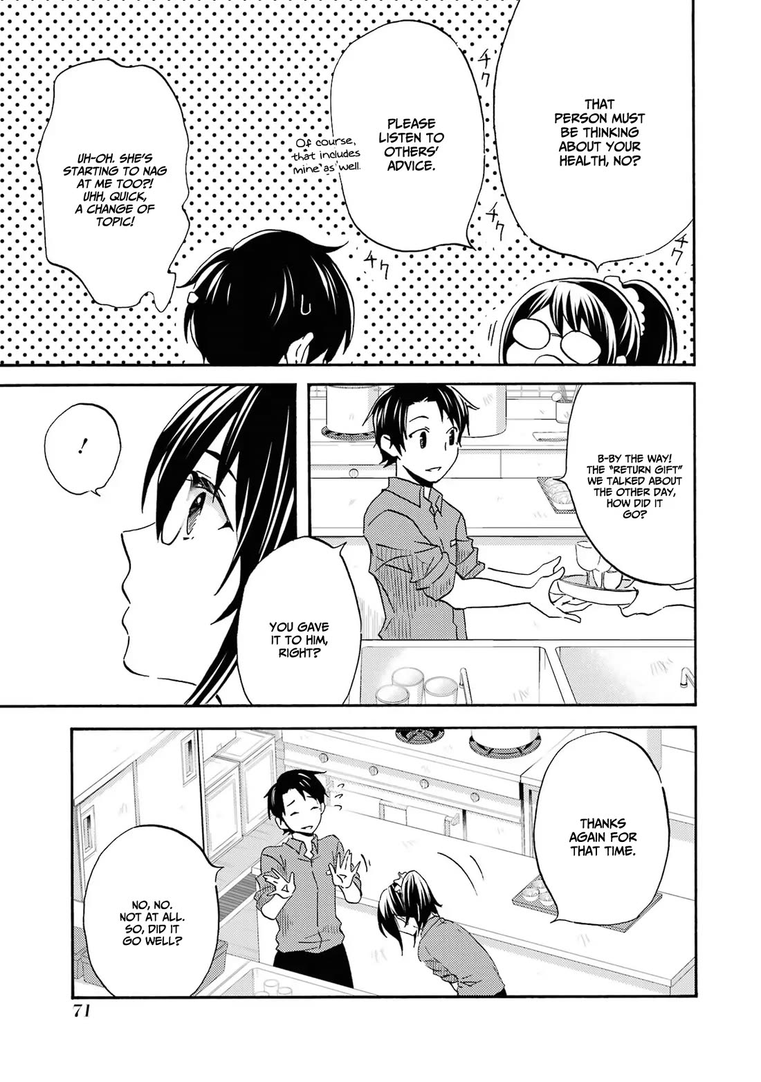 Falling for Her Secret Side Chapter 2 page 26 - Chapter 2