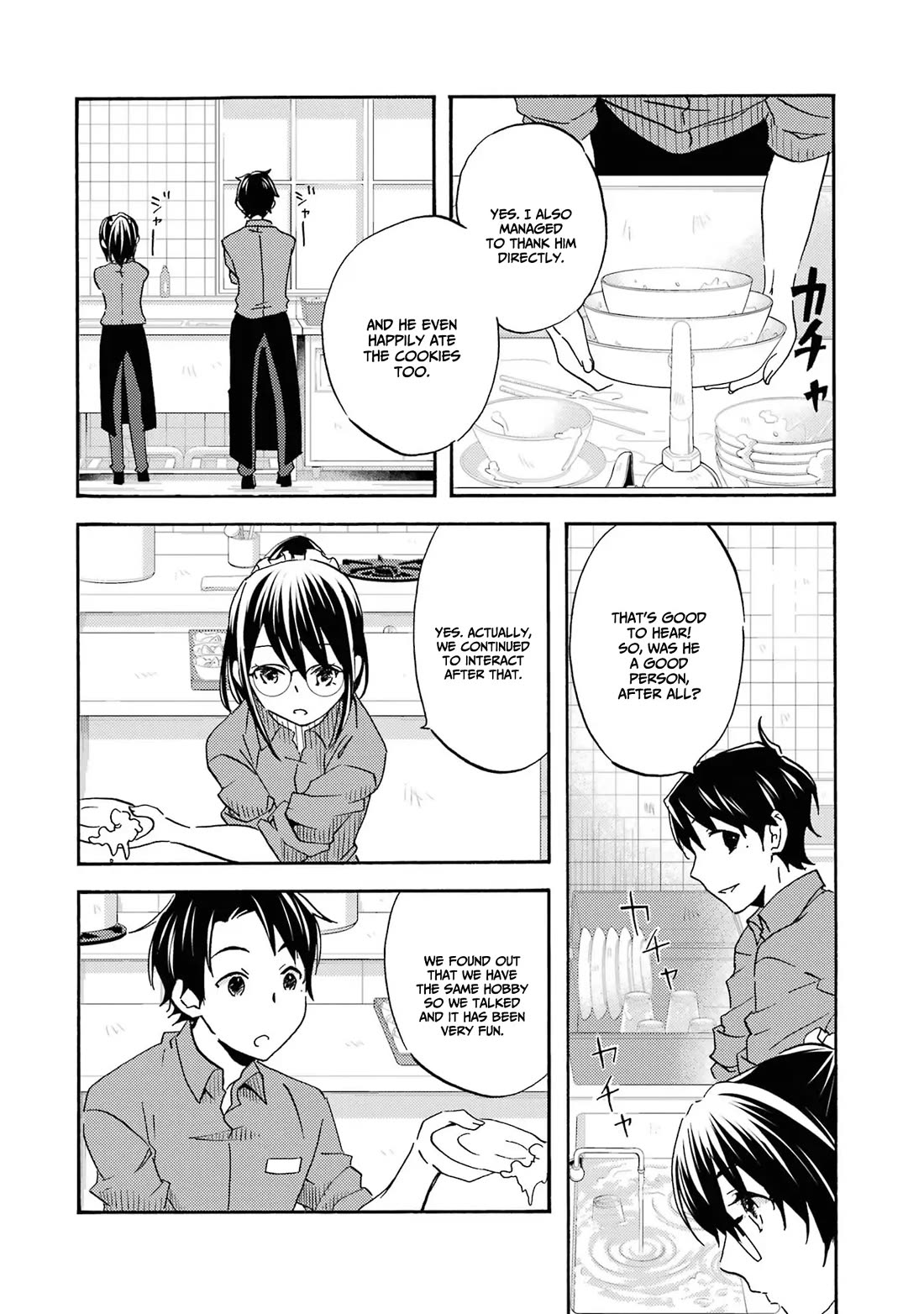 Falling for Her Secret Side Chapter 2 page 27 - Chapter 2