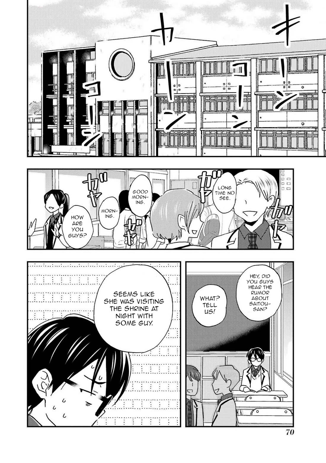 Falling for Her Secret Side Chapter 21 page 12 - Chapter 21