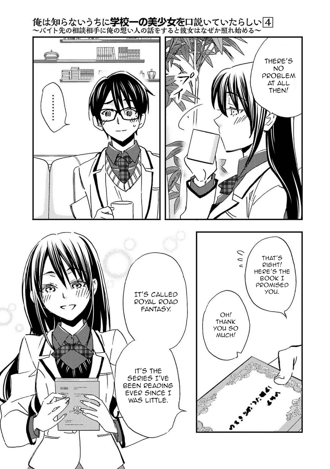 Falling for Her Secret Side Chapter 21 page 27 - Chapter 21
