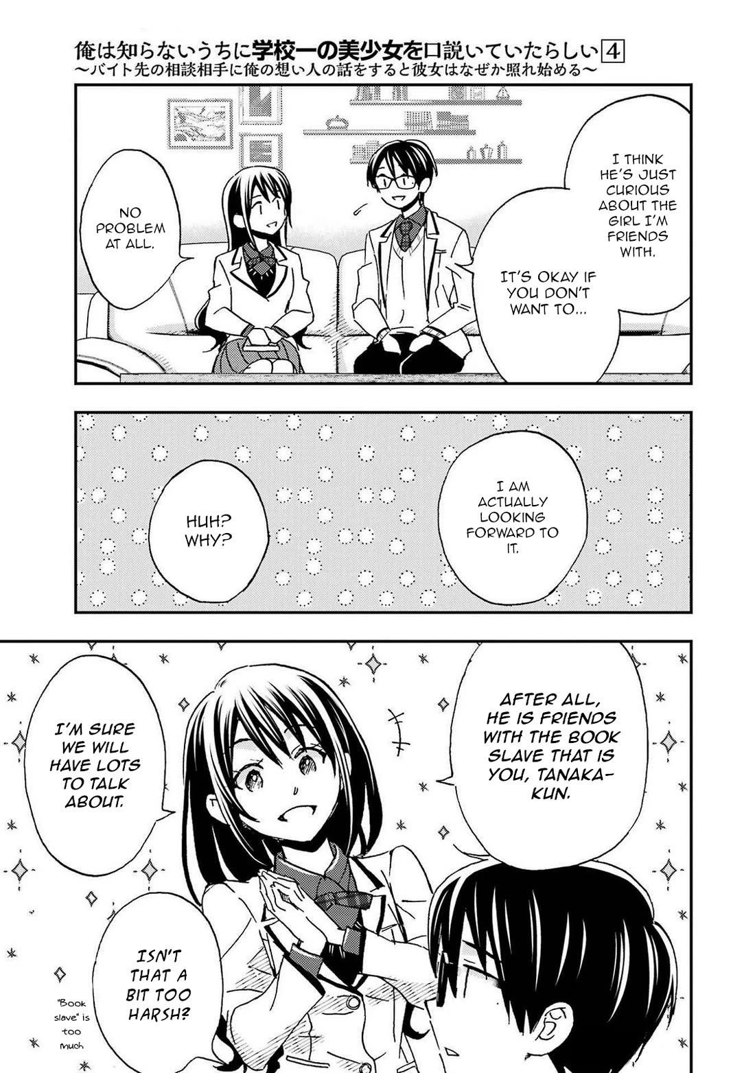 Falling for Her Secret Side Chapter 21 page 31 - Chapter 21