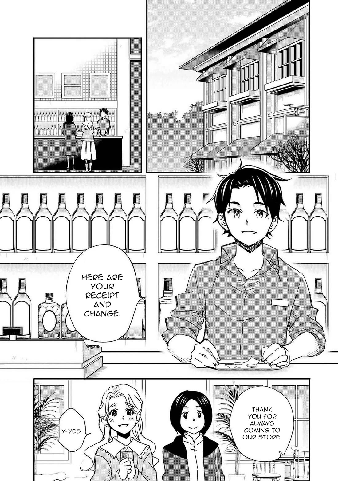 Falling for Her Secret Side Chapter 21 page 33 - Chapter 21