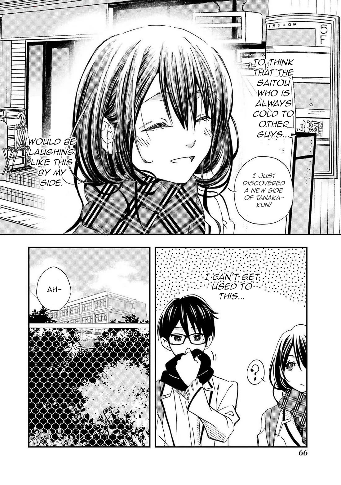 Falling for Her Secret Side Chapter 21 page 8 - Chapter 21