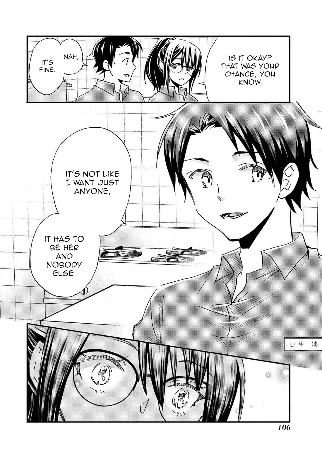 Falling for Her Secret Side Chapter 22 page 12 - Chapter 22