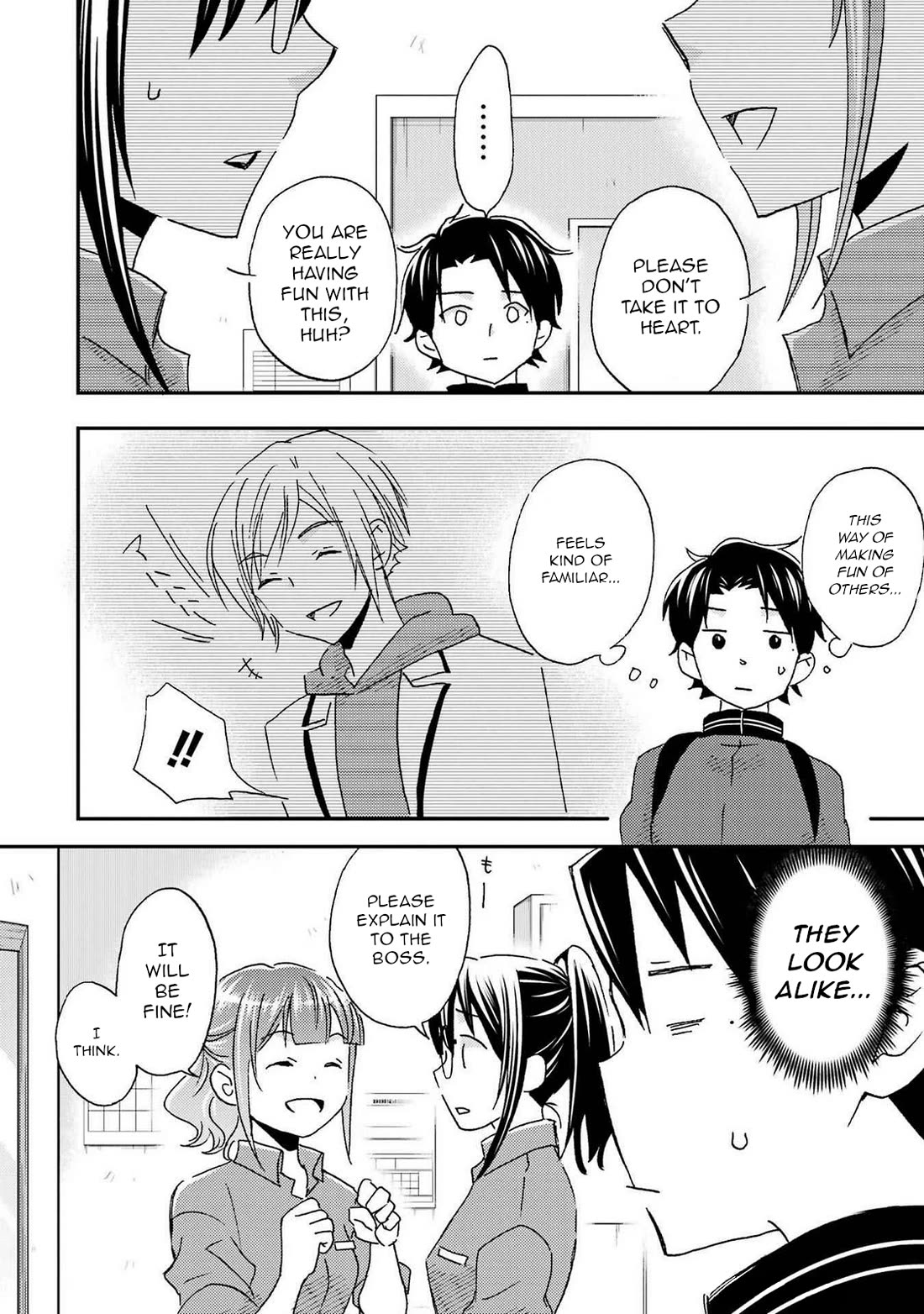 Falling for Her Secret Side Chapter 22 page 18 - Chapter 22