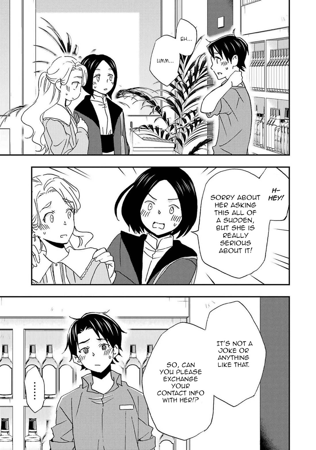 Falling for Her Secret Side Chapter 22 page 3 - Chapter 22