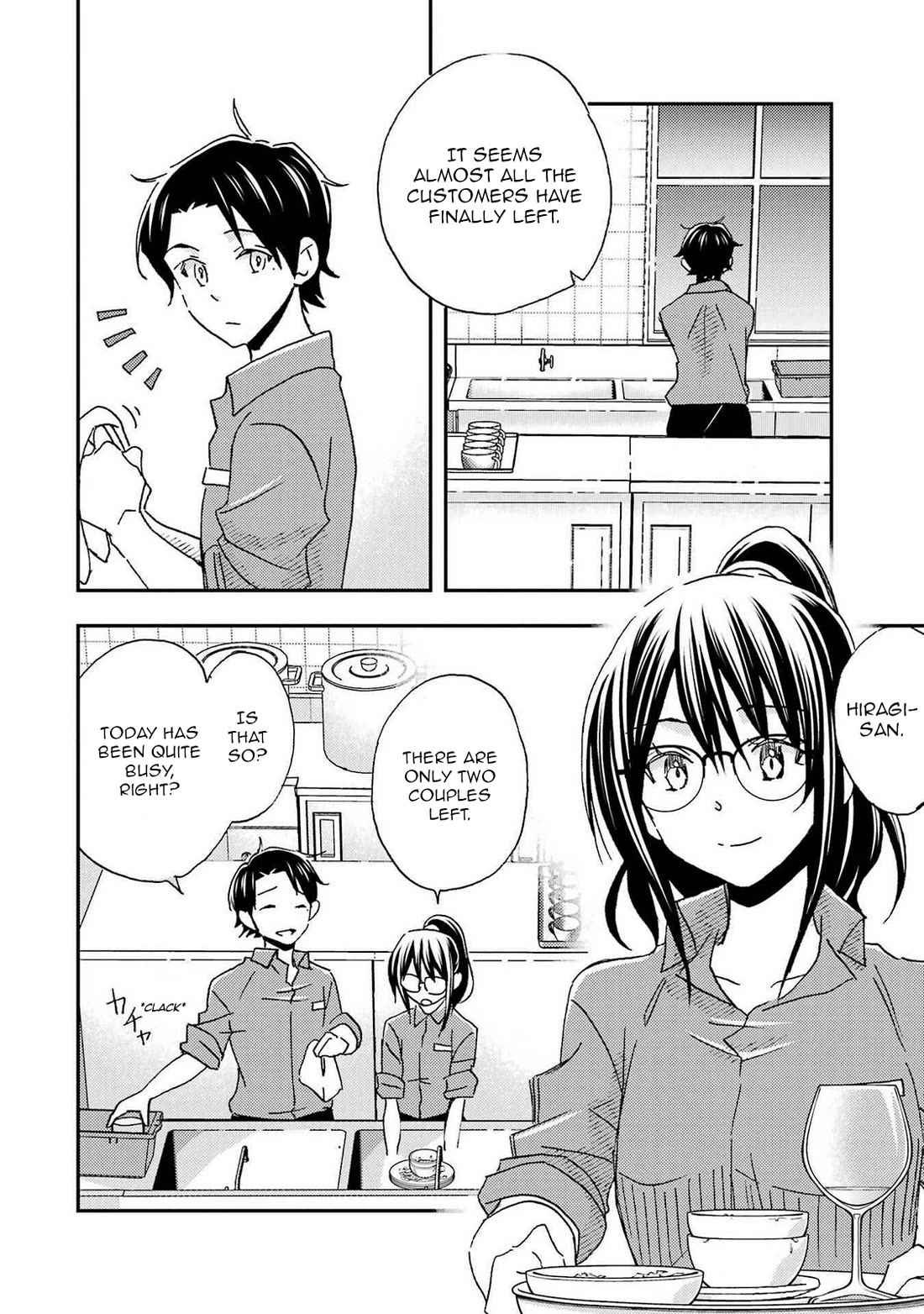 Falling for Her Secret Side Chapter 22 page 6 - Chapter 22