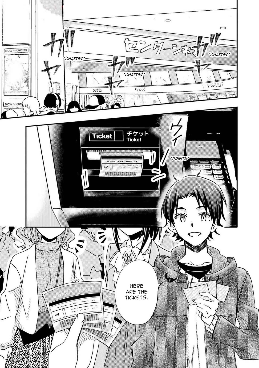 Falling for Her Secret Side Chapter 23 page 1 - Chapter 23