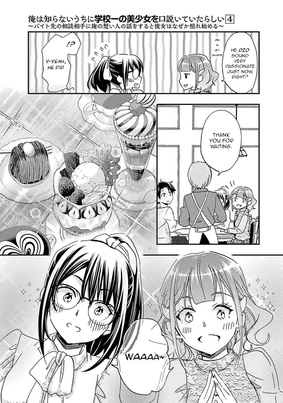 Falling for Her Secret Side Chapter 23 page 15 - Chapter 23