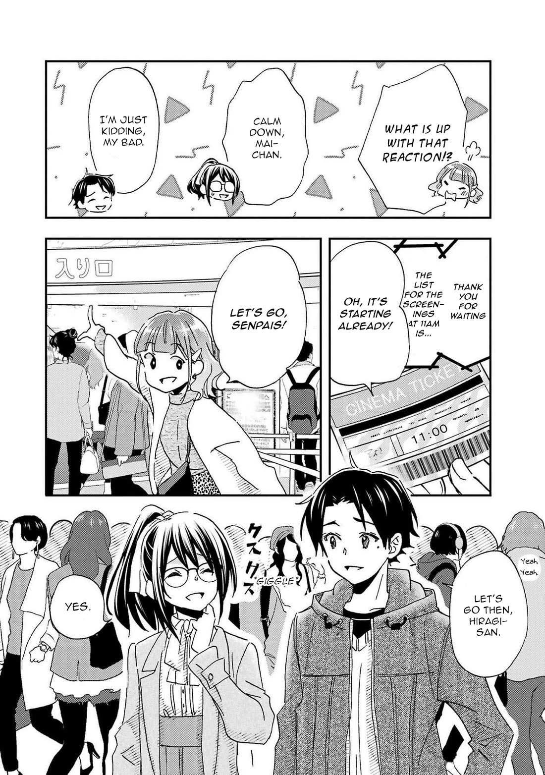 Falling for Her Secret Side Chapter 23 page 4 - Chapter 23