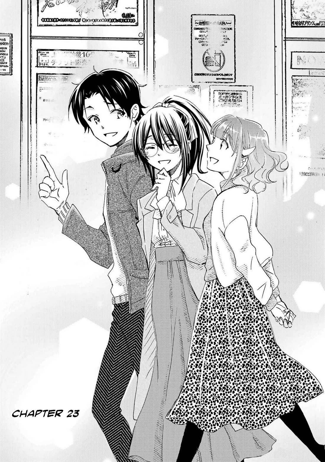 Falling for Her Secret Side Chapter 23 page 5 - Chapter 23