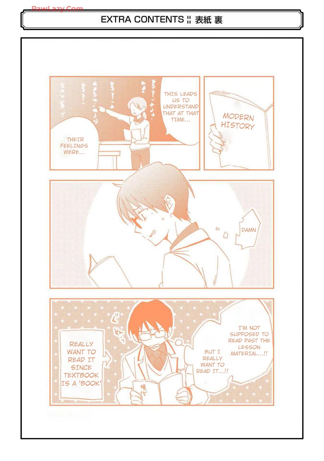 Falling for Her Secret Side Chapter 24.5 page 10 - Chapter 24.5