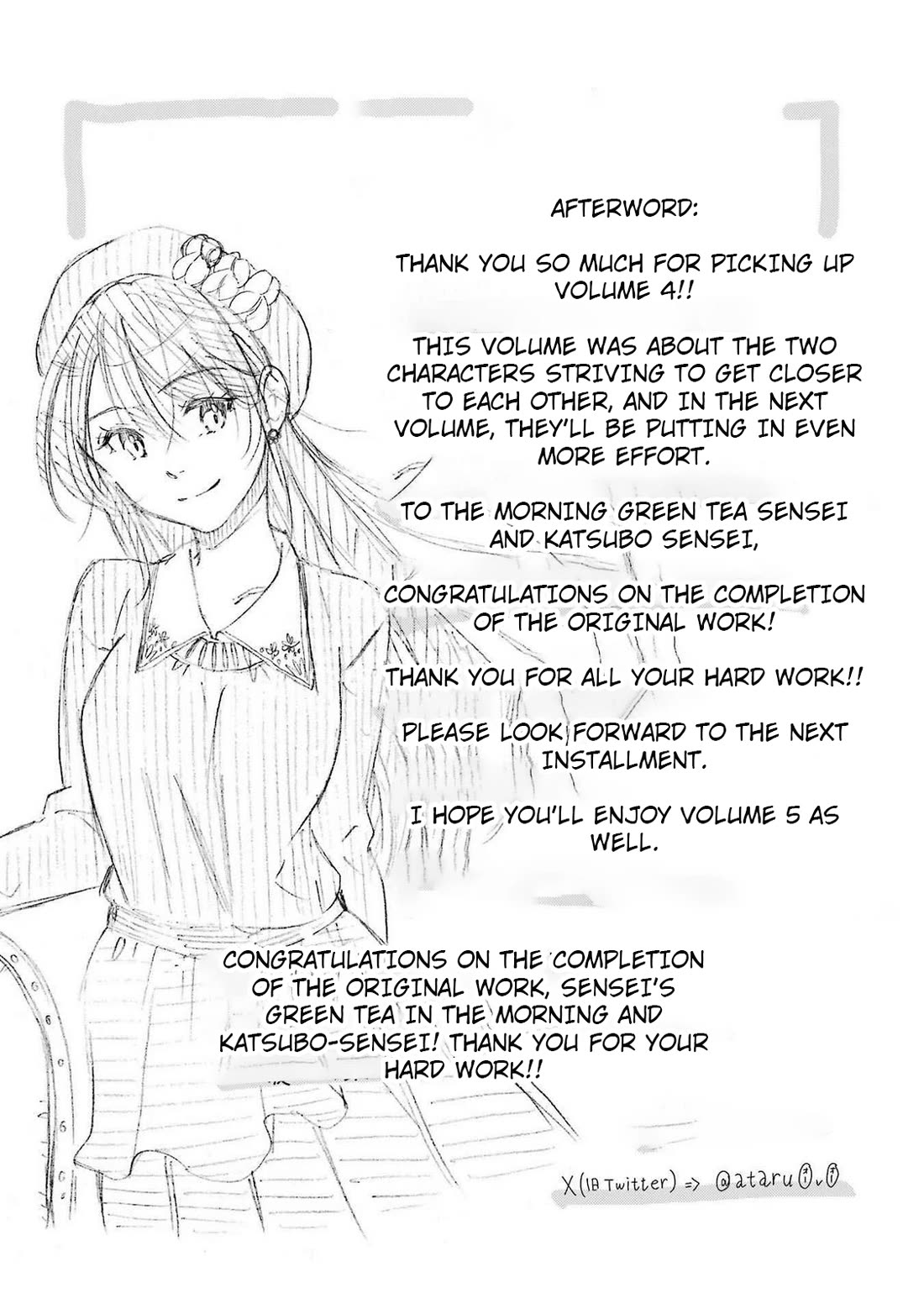 Falling for Her Secret Side Chapter 24.5 page 5 - Chapter 24.5