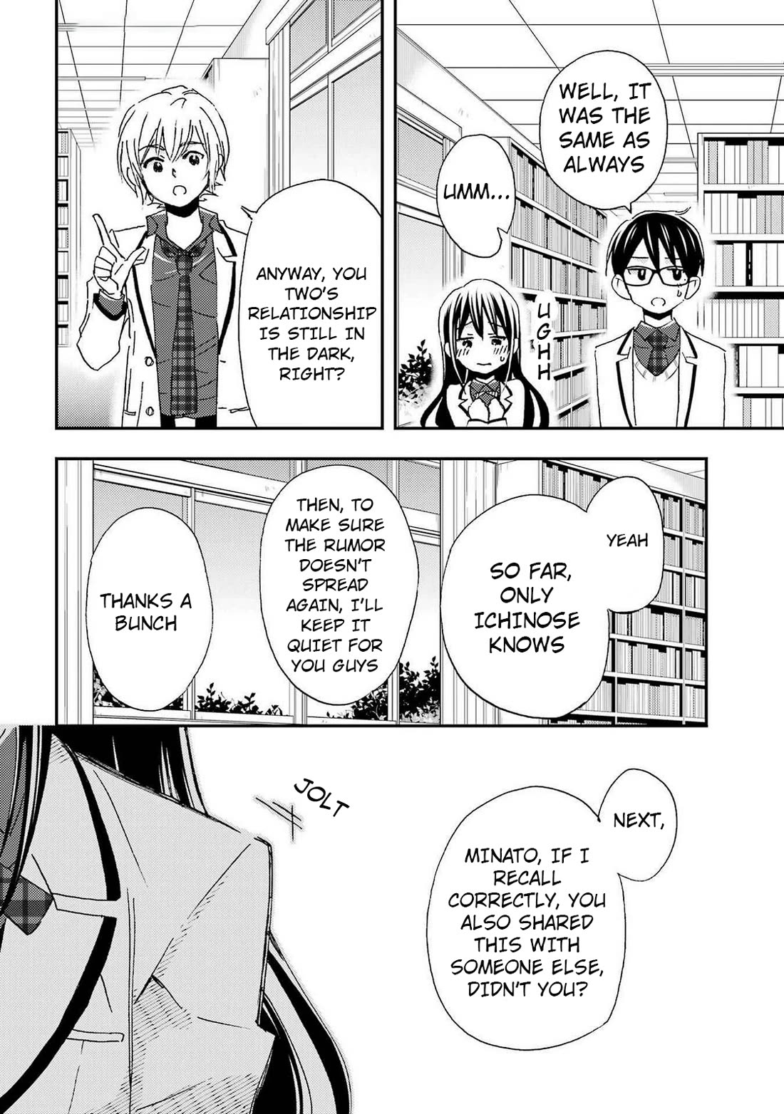Falling for Her Secret Side Chapter 24 page 12 - Chapter 24