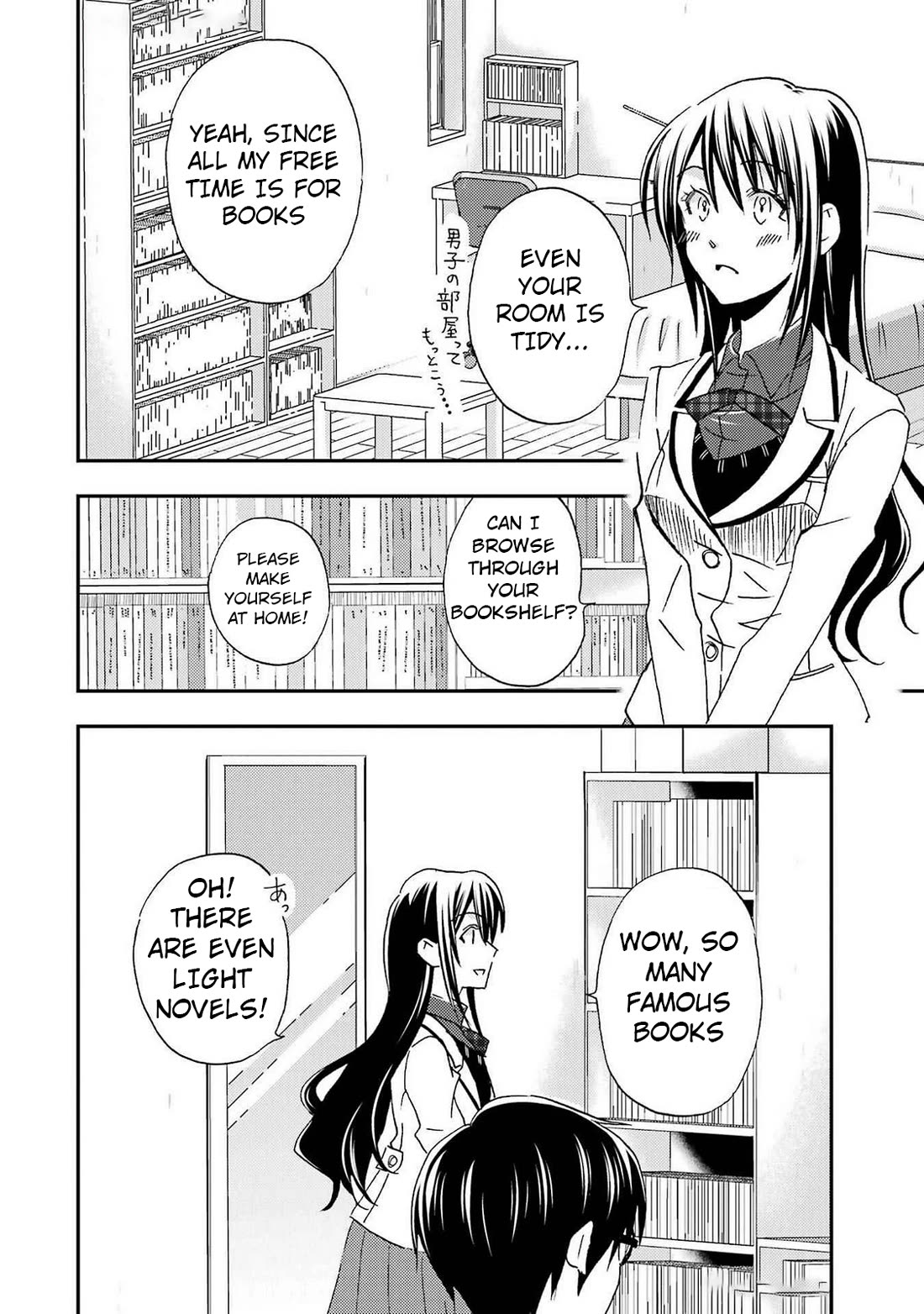 Falling for Her Secret Side Chapter 25 page 12 - Chapter 25