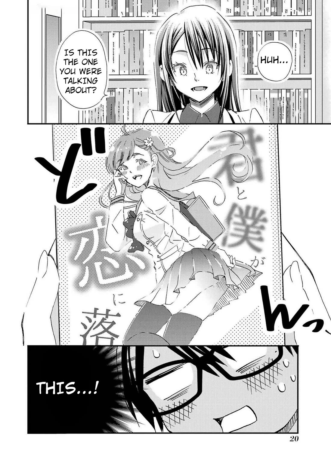 Falling for Her Secret Side Chapter 25 page 22 - Chapter 25
