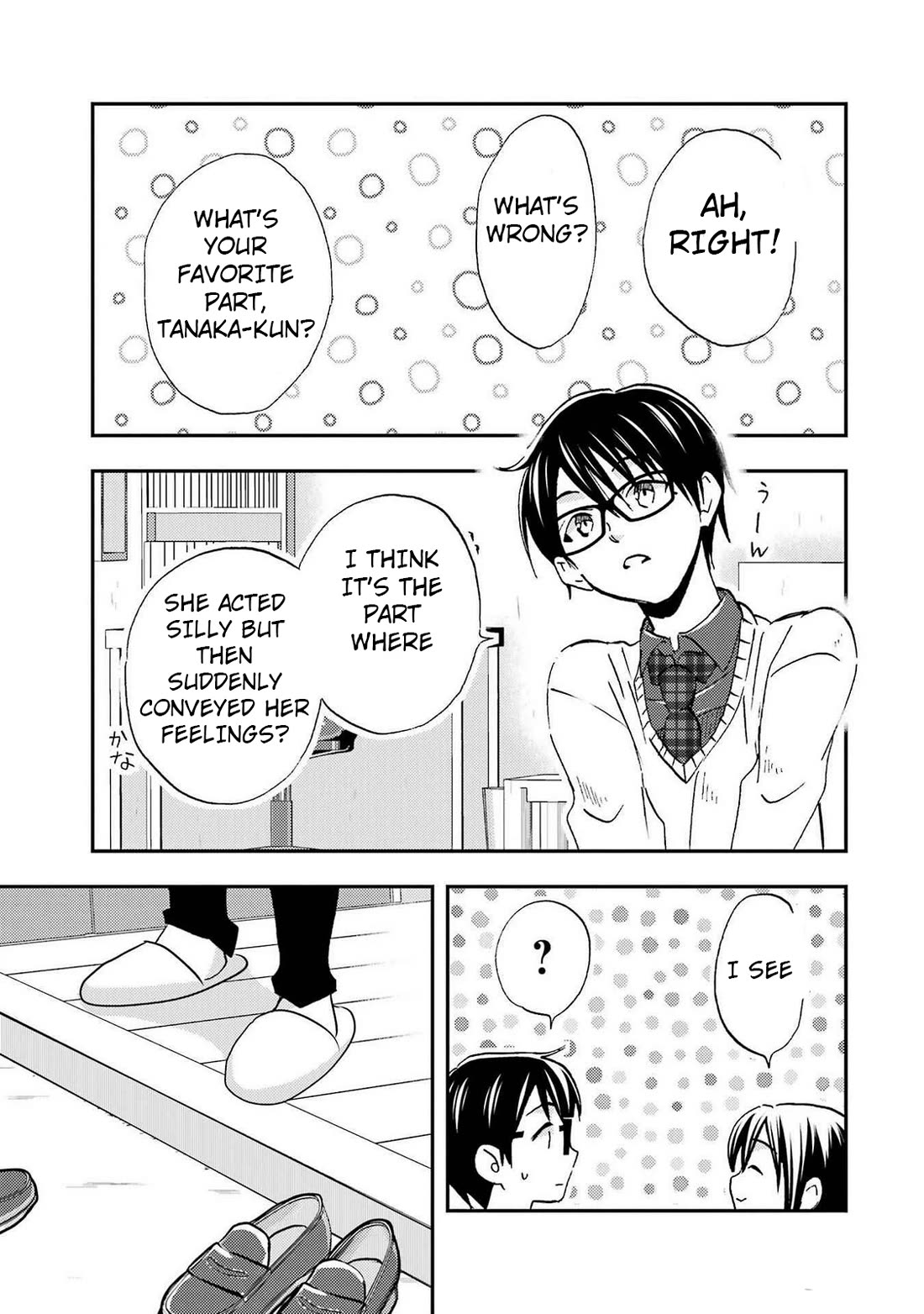 Falling for Her Secret Side Chapter 25 page 27 - Chapter 25