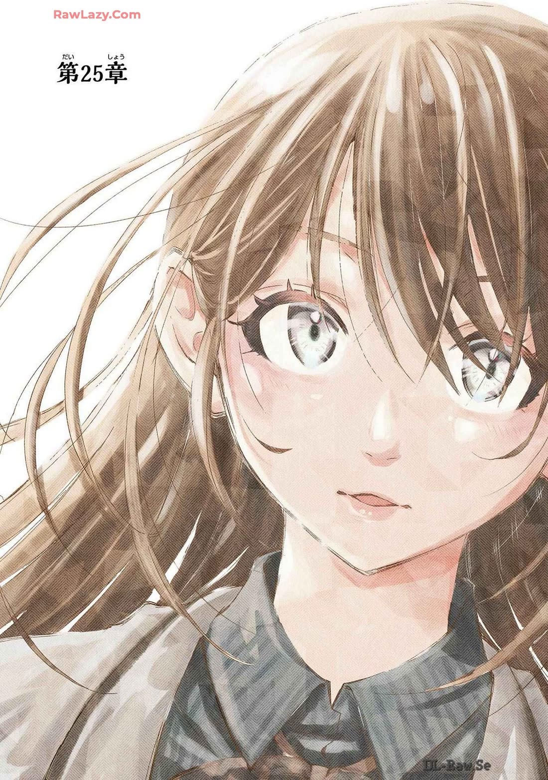 Falling for Her Secret Side Chapter 25 page 5 - Chapter 25