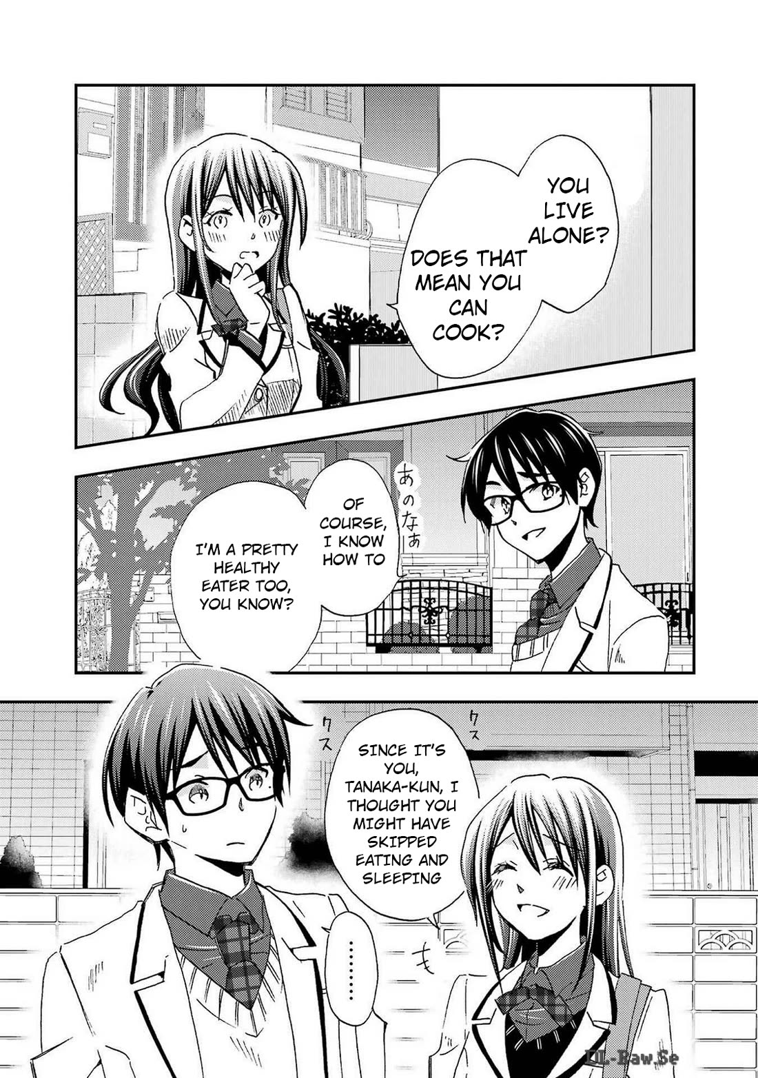 Falling for Her Secret Side Chapter 25 page 7 - Chapter 25