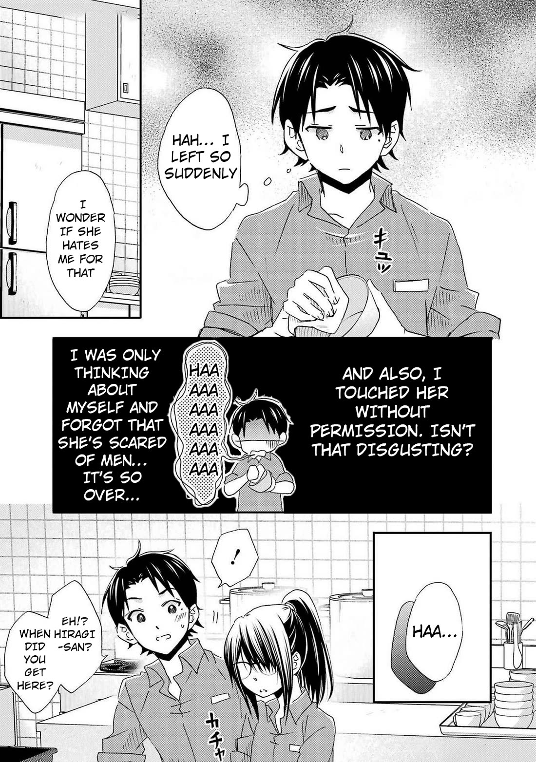 Falling for Her Secret Side Chapter 27 page 11 - Chapter 27