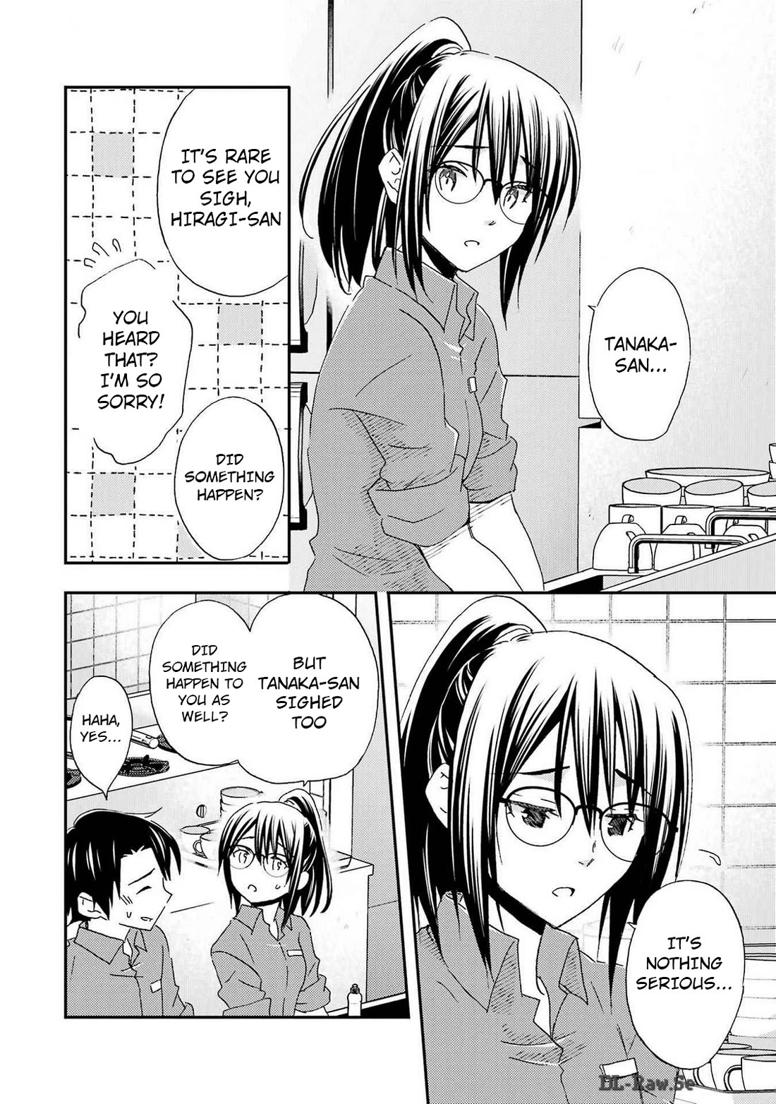 Falling for Her Secret Side Chapter 27 page 12 - Chapter 27