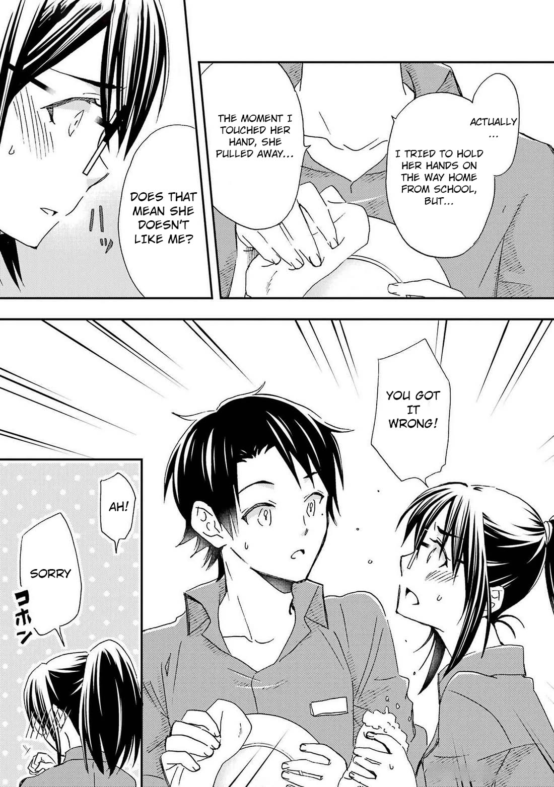Falling for Her Secret Side Chapter 27 page 13 - Chapter 27